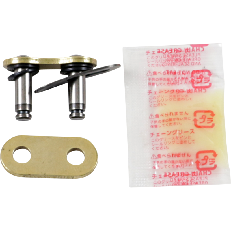 GB520MXU-CL U RING CLIP LINK