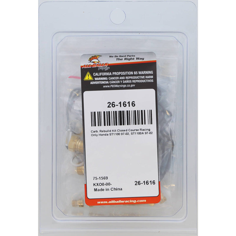 CARBURETOR REPAIR KIT