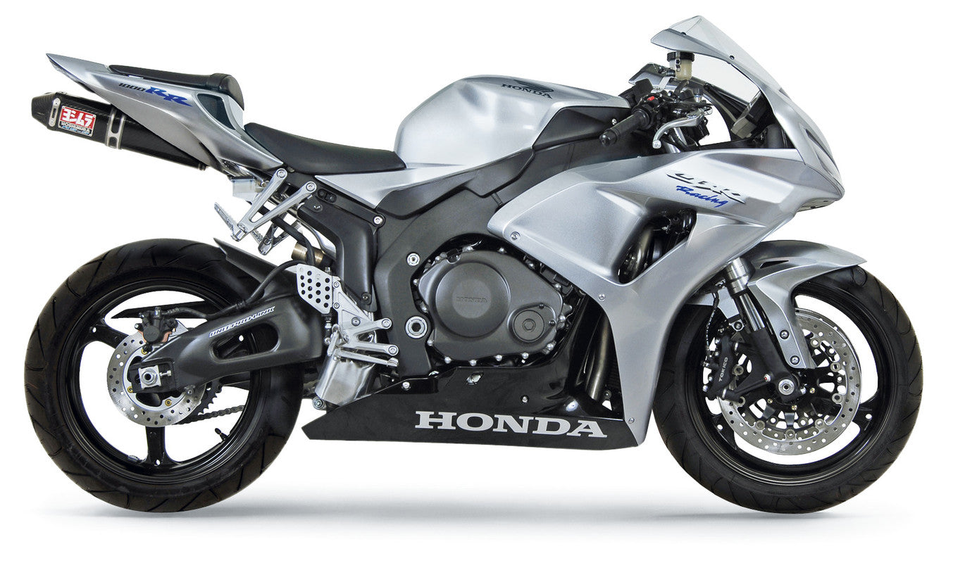 04-07 CBR1000RR RS5-CONE SO SS/CF/CF-TIP