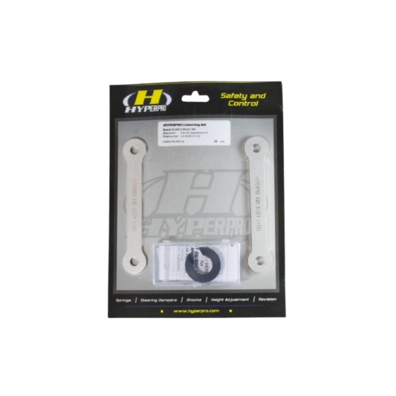 04-21 DL650 V-STROM LOWERNG LINK 50MM