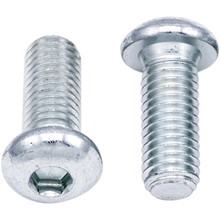 M8-1.25x20 Button Allen Bolt(10Pk)