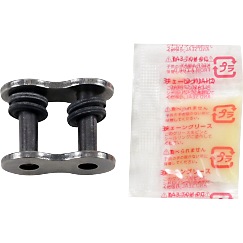 RIVET LINK 525MAXX-RL-N NICKEL
